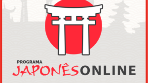 Anysource - Programa Japonês Online - Luiz Rafael Passari